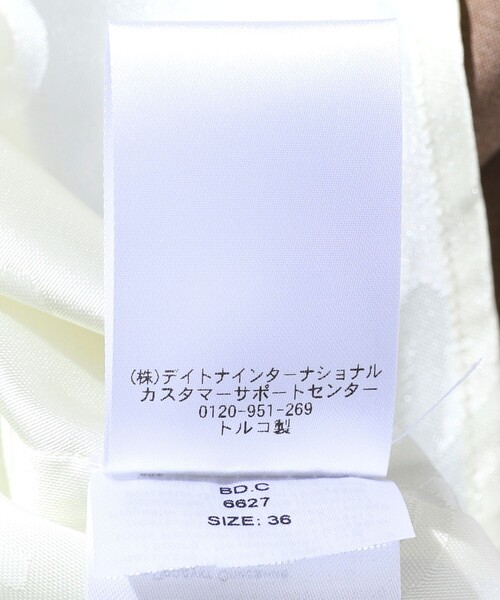 GANNI（ガニー）の「GANNI/ガニー DRAPEY MELANGE MINI SKIRT / F9563_177（スカート・レディース・ブラウン・36）」の10枚目の写真