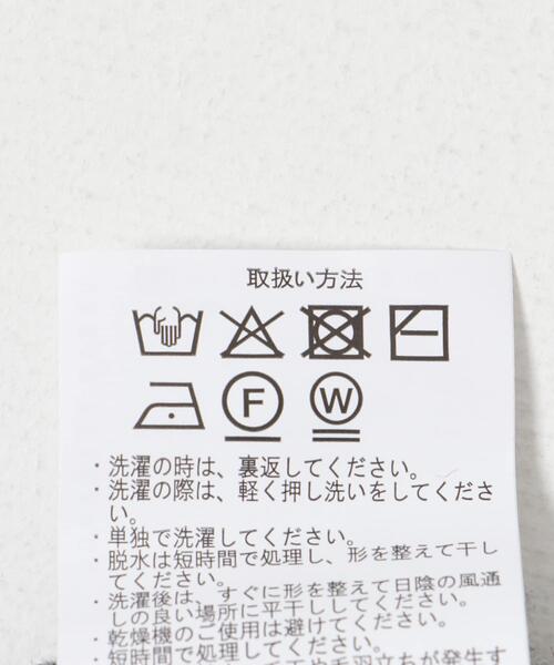 ITEMS URBANRESEARCH（アイテムズ アーバンリサーチ）の「シャギーパールカーディガン（カーディガン/ボレロ・レディース・グレー/ベージュ・FREE）」の21枚目の写真