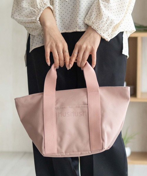 HusHusH（ハッシュアッシュ）の「HusHusH ロゴ入り トートバッグ（トートバッグ・レディース・パープル/グレー/ピンク・フリー）」の3枚目の写真