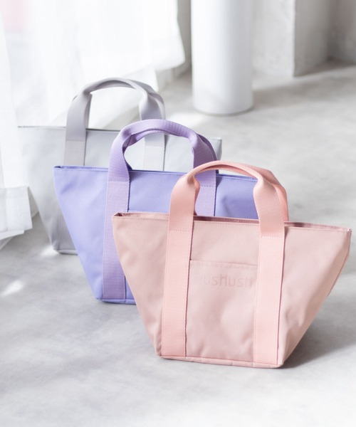 HusHusH（ハッシュアッシュ）の「HusHusH ロゴ入り トートバッグ（トートバッグ・レディース・パープル/グレー/ピンク・フリー）」の17枚目の写真