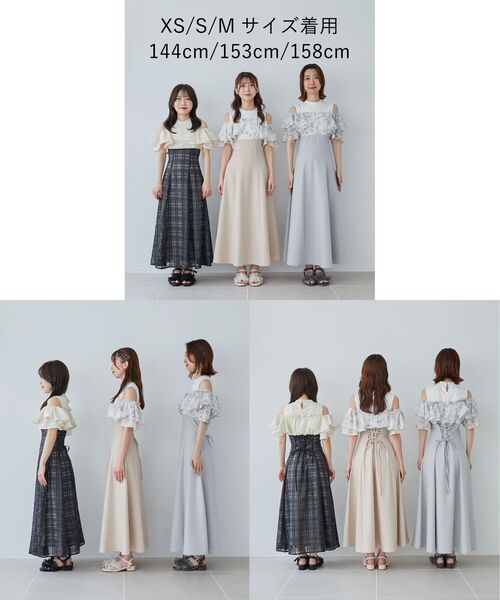 MAJESTIC LEGON（マジェスティックレゴン）の「ウエストきゅっとフリルフレアワンピ（ワンピース・レディース・ブラック系その他2/グレー系その他/ブラック/ブラック系その他/ベージュ系その他2・X-SMALL/SMALL/MEDIUM/LARGE）」の17枚目の写真