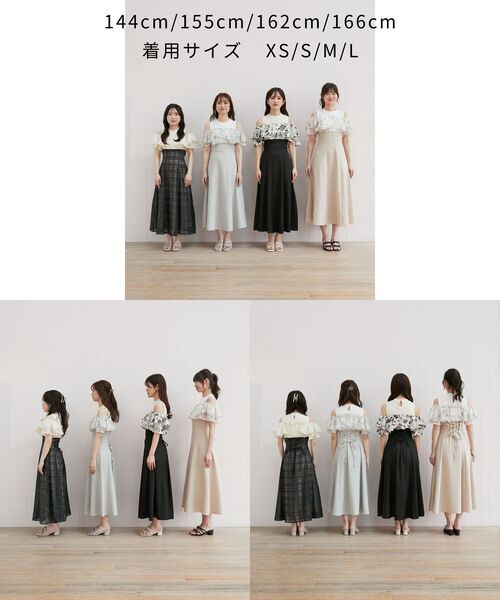 MAJESTIC LEGON（マジェスティックレゴン）の「ウエストきゅっとフリルフレアワンピ（ワンピース・レディース・ブラック系その他2/グレー系その他/ブラック/ブラック系その他/ベージュ系その他2・X-SMALL/SMALL/MEDIUM/LARGE）」の18枚目の写真