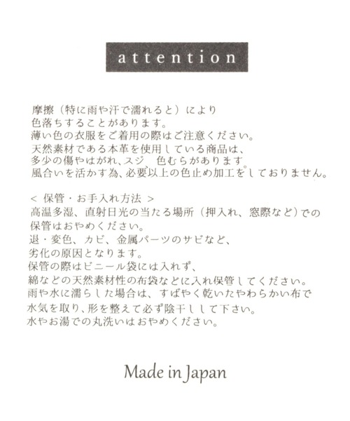 【HARE×aruci】レザーエプロン(HARE)