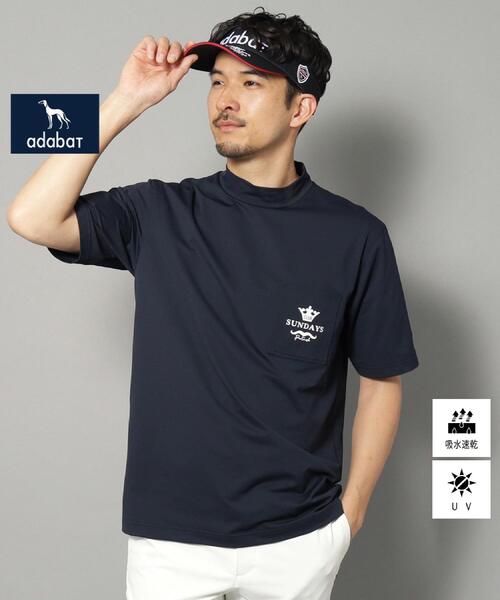 adabat（アダバット）の「【新レーベル ADABAT NAVY】UVカット/吸水速乾 ポケット付モックネックT（Tシャツ/カットソー・メンズ・ホワイト/ネイビー/ブラック・52/50/48/46）」の3枚目の写真