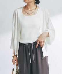 カノコ編みZipカーディガン