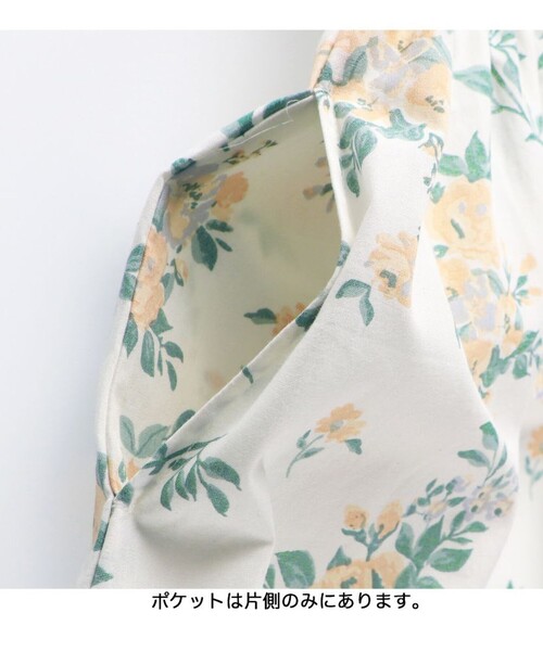 BRANSHES（ブランシェス）の「【綿100％】肩フリルワンピース（ワンピース・キッズ・アイボリー/ピンク/ネイビー・80/90/100/120/130/110/150/140）」の7枚目の写真