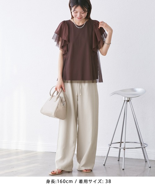 ROPE' PICNIC（ロペピクニック）の「【吸水速乾・防シワ】エフォートレスリラックスイージーワイドパンツ（その他パンツ・レディース・ライトグレー/チャコールグレー/ベージュ・40/38/36）」の20枚目の写真