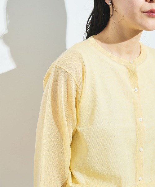 fig London(フィグロンドン)の「raw cardigan(カーディガン/ボレロ・レディース・サックスブルー/ブラック/イエロー/レッド・FREE)」の13枚目の写真