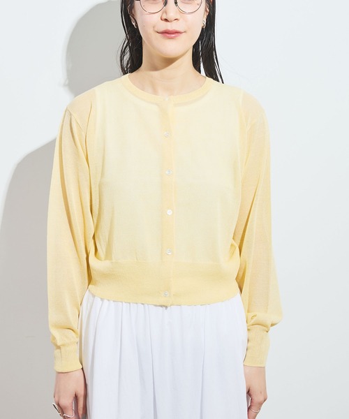 fig London raw cardigan サックス fig London raw cardigan サックス - メルカリ