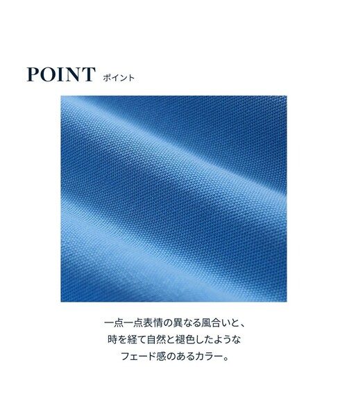 BROOKS BROTHERS(ブルックスブラザーズ)の「コットンピケジャージー GFロゴ ガーメントダイ ポロシャツ(ポロシャツ・メンズ・ピンク/グリーン/イエロー/パープル/ブルー・LARGE/MEDIUM/X-LARGE/SMALL)」の20枚目の写真