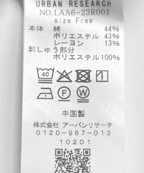 URBAN RESEARCH Sonny Label（アーバンリサーチサニーレーベル）の「エンブロイダリーストライプアソートシャツ（シャツ/ブラウス・レディース・その他2/その他1/ブルー・FREE）」の7枚目の写真