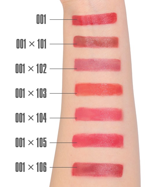 口紅 marian リップスティック（ニュアンスカラー）（口紅/リップティント/グロス