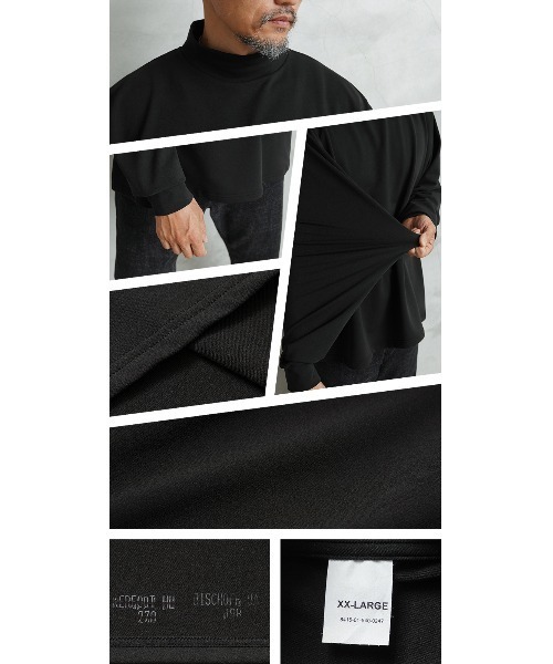 MILITARY(ミリタリー)の「実物 新品 デッドストック 米軍 MOCK TURTLENECK 長袖 アンダーシャツ(Tシャツ/カットソー・メンズ・ブラック・XX-LARGE)」の9枚目の写真