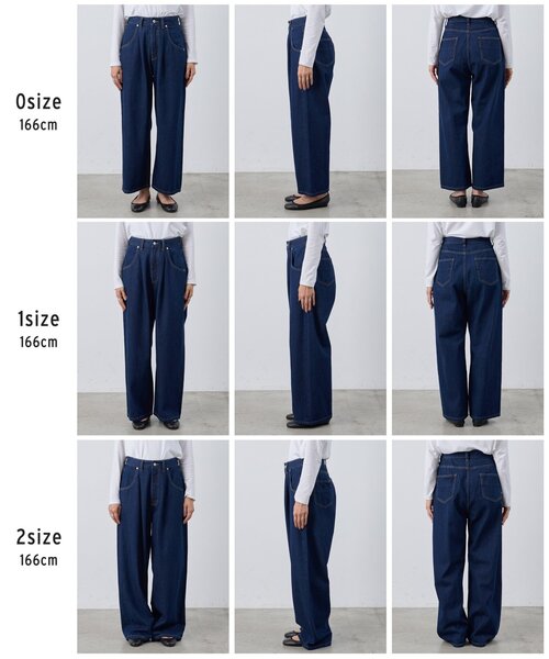 BEARDSLEY（ビアズリー）の「《FRIPIER》バギータックデニム（デニムパンツ・レディース・インディゴブルー・2/1/0）」の17枚目の写真