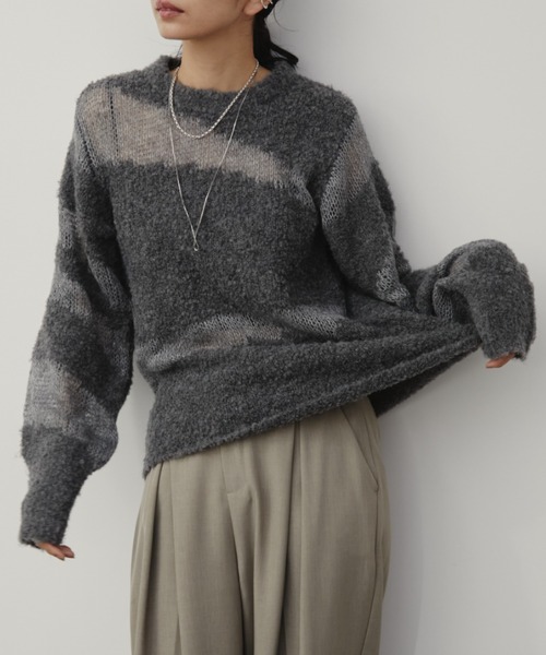 Aunt Marie's(アントマリーズ)の「ブークレシアー切り替えルーズニット(ニット/セーター・レディース・ナチュラル/チャコールグレー/ブラウン・FREE)」の11枚目の写真