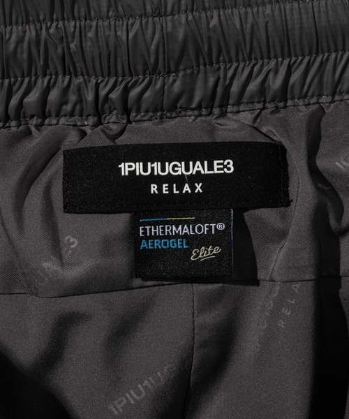 1PIU1UGUALE3 RELAX (ウノピゥウノウグァーレトレ リラックス)の「1PIU1UGUALE3 RELAX(ウノピゥウノウグァーレトレ リラックス)止水ファスナー スーパーライトテック パデッドパンツ(軽量/ストレッチ性)(カーゴパンツ・メンズ・チャコール/ブラック・S/M/L/XL/XXL)」の7枚目の写真