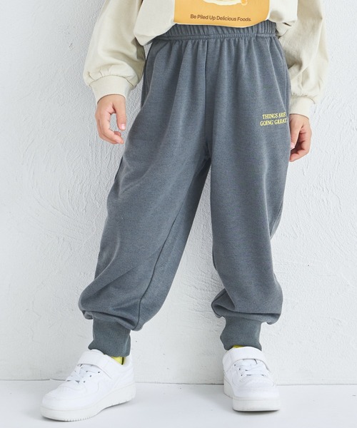 まいにちスウェット】ユニセックス 裏毛 ワンポイント刺繍入り