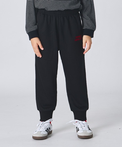 まいにちスウェット】ユニセックス 裏毛 ワンポイント刺繍入り