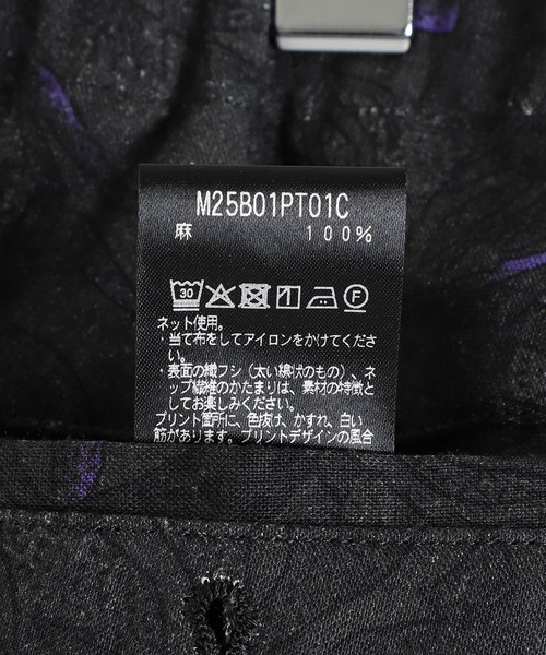 marka（マーカ）の「marka / マーカ：WIDELEG EASY PANTS - LINEN TROPICAL -：M25B-01PT01C[COR]（スラックス・メンズ・グレー系その他・2(M)）」の6枚目の写真