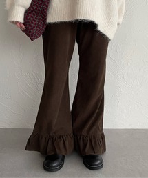 コーデュロイフリルフレアパンツ