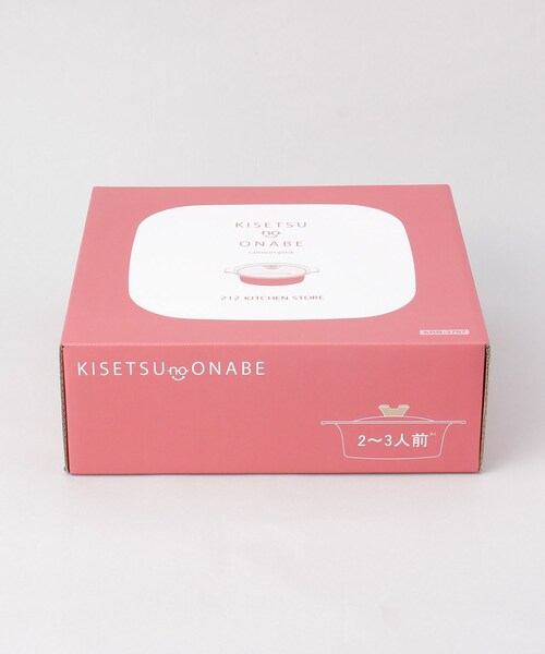 セール】KISETSUnoONABE（キセツノオナベ） salmon pink ＜212K