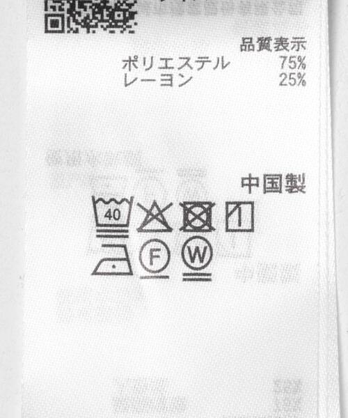 SENSE OF PLACE by URBAN RESEARCH（センスオブプレイスバイアーバンリサーチ）の「ウエストタックチュニックシャツ（シャツ/ブラウス・レディース・モカ/アイボリー/ライトブルー・ONE）」の18枚目の写真