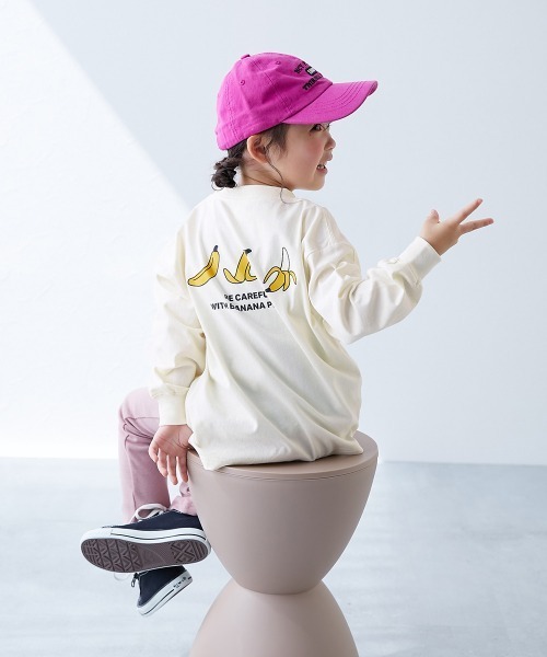 devirock（デビロック）の「綿100％ デビラボ BIGシルエット プリント袖リブ 長袖Tシャツ（Tシャツ/カットソー・キッズ・イエロー系その他3/ブラック系その他4/ホワイト系その他/グリーン系その他/ブルー系その他/グレー系その他2/グリーン系その他2/グレー系その他3/ブラック系その他/ブラック系その他3/オレンジ系その他/グレー系その他/イエロー系その他/ブルー系その他2/ブラック系その他2/ブルー系その他3・90cm/100cm/110cm/120cm/130cm/140cm/150cm/160cm）」の18枚目の写真