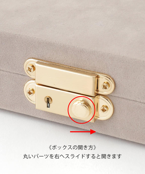 ジェジュン　BREAKING DAWN 会員限定　まとめ買い特製収納ボックス付 動物モチーフのジュエリーボックス 小鹿(東京銀座PICALS（ピカルス
