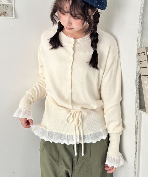 SOLLON.(ソルロン)の「コットンレースリボンリブカーディガン(カーディガン/ボレロ・レディース・ミント/アイボリー/ピンク・FREE)」の15枚目の写真