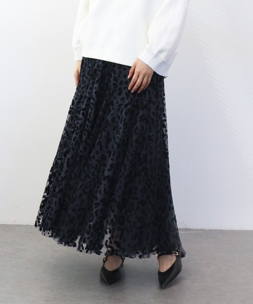Jines(ジネス)の「レオパードチュールスカート(スカート・レディース・ブラウン/グレー・38)」の2枚目の写真