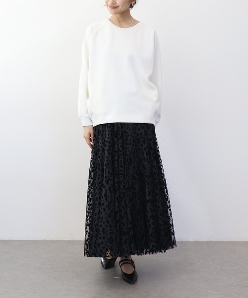 Jines(ジネス)の「レオパードチュールスカート(スカート・レディース・ブラウン/グレー・38)」の8枚目の写真