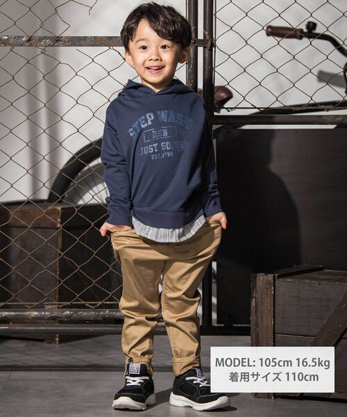 WASK（ワスク）の「ハイパーストレッチスソパイピングスキニーパンツ（その他パンツ・キッズ・ネイビー/ベージュ・140cm/160cm/150cm/130cm）」の4枚目の写真