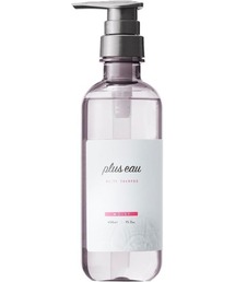 plus eau | プリュスオー メルティシャンプー 450ml(シャンプー)