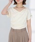 Elishe（エリシェ）の「ドレープアシメトップス（Tシャツ/カットソー・FREE）」