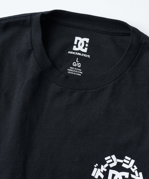 DC SHOES（ディーシーシューズ）の「【DC SHOES × 新日本プロレス】STRONG STYLE SKUL メンズ Tシャツ【2026年春夏モデル】/バックプリント半袖Tシャツ（Tシャツ/カットソー・メンズ・ブラック・MEDIUM/LARGE/X-LARGE）」の2枚目の写真