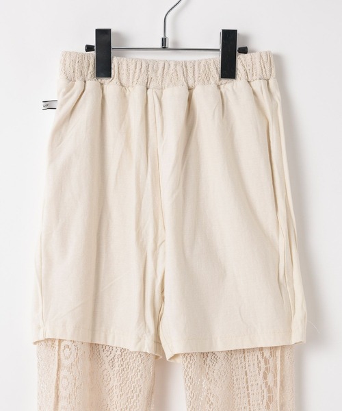 BAYFLOW（ベイフロー）の「[裏地付きで安心♪]レースフレアイージーパンツ(KIDS)（その他パンツ・キッズ・オフホワイト/ブラウン・140cm/130cm/120cm/110cm/150cm）」の18枚目の写真