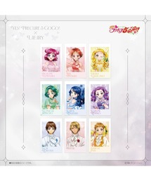 LAFARY（ラファリー）の「《Yes！プリキュア５GoGo！×LAFARY》ランダムフォトカード（その他雑貨）」