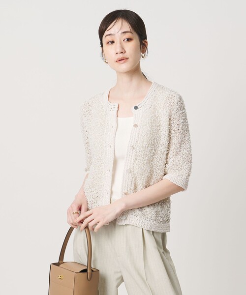 UNITED ARROWS(ユナイテッドアローズ)の「YTM 7分袖 カラー ミックス カーディガン(カーディガン/ボレロ・レディース・ナチュラル/ライム/ネイビー・FREE)」の7枚目の写真