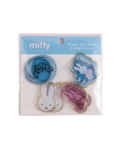 ミッフィー フレークシール(friends) GF（ステッカー/テープ）｜Miffy
