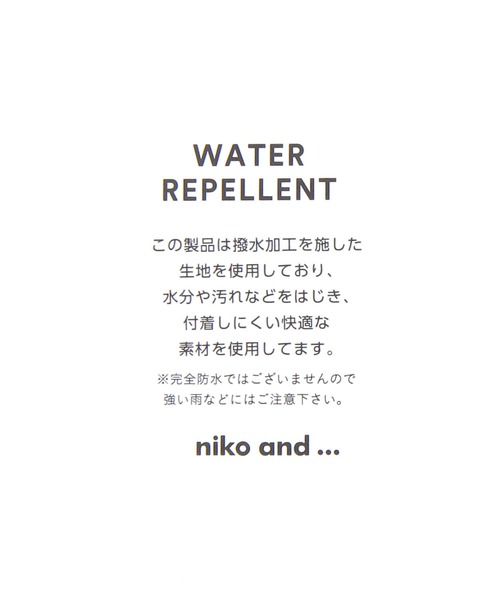 UNIVERSAL OVERALL(ユニバーサルオーバーオール)の「【UNIVERSAL OVERALL】別注 NYLON SHORT BRIM CAP(キャップ・メンズ・ダークグレー/カーキ/ブラック/ベージュ・FREE)」の13枚目の写真
