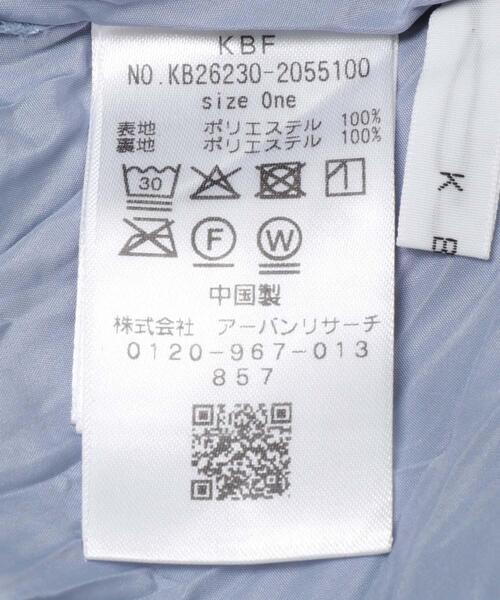 KBF(ケイビーエフ)の「ティアードシアースカート(スカート・レディース・ブラック/ブルー系その他/ベージュ系その他・ONE)」の7枚目の写真