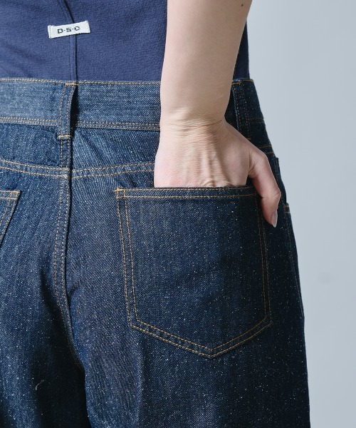 DOUBLE STANDARD CLOTHING（ダブルスタンダードクロージング）の「シルクネップカーブデニム（デニムパンツ・レディース・インディゴブルー・38/36/34）」の7枚目の写真
