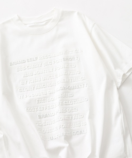 FUNALIVE(ファンアライブ)の「ABETTOR フロントエンボス長文ロゴ SS/T 半袖(Tシャツ/カットソー・メンズ・ピンク/ブラック/ホワイト・M/L)」の1枚目の写真