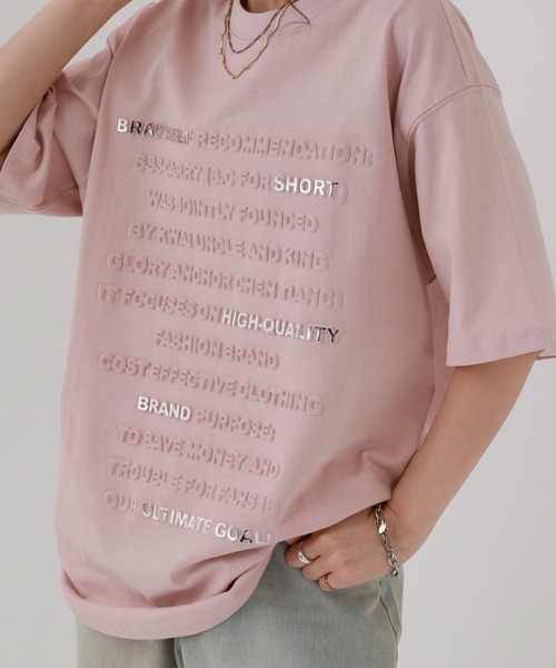 FUNALIVE(ファンアライブ)の「ABETTOR フロントエンボス長文ロゴ SS/T 半袖(Tシャツ/カットソー・メンズ・ピンク/ブラック/ホワイト・M/L)」の19枚目の写真