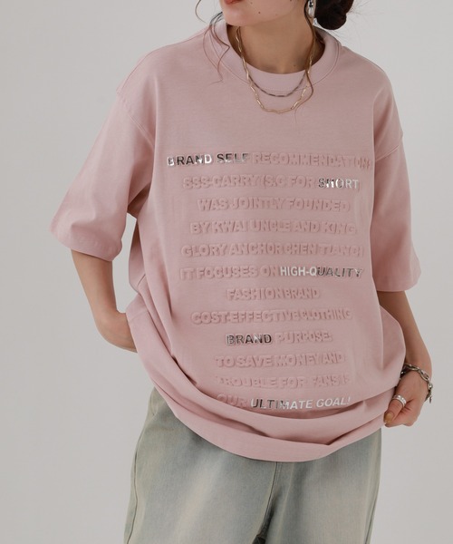 FUNALIVE(ファンアライブ)の「ABETTOR フロントエンボス長文ロゴ SS/T 半袖(Tシャツ/カットソー・メンズ・ピンク/ブラック/ホワイト・M/L)」の21枚目の写真