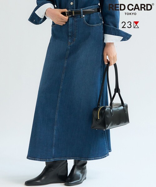 23区(ニジュウサンク)の「ストレッチ デニムフレアスカート(デニムスカート・レディース・ターコイズブルー系/ダルブルー系・36/38/40)」の2枚目の写真