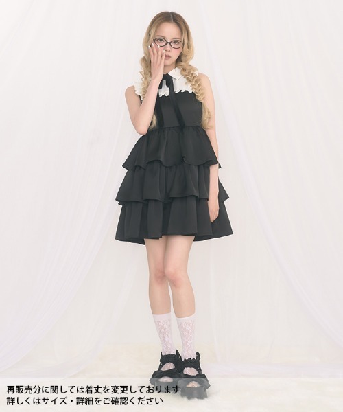 FickleBebe（フィクルベベ）の「サテンティアードリボンＯＰ（ワンピース・レディース・グレー/ブラック・1/0）」の2枚目の写真