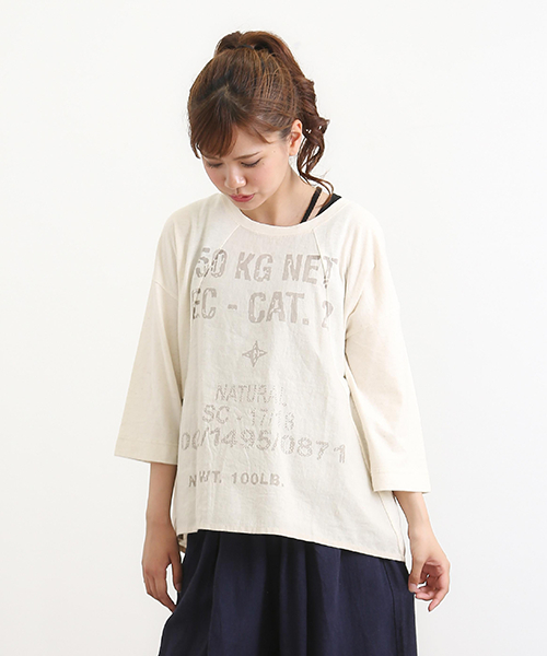 CUBE SUGAR（キューブシュガー）の「綿麻天竺×布帛ビッグクルーネックTシャツ（Tシャツ/カットソー・レディース・ネイビー/ホワイト/ナチュラル・M）」の2枚目の写真