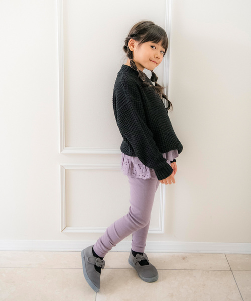 Catherine Cottage(キャサリンコテージ)の「フリル&レースレギンス10分丈(レギンス/スパッツ・キッズ・ライトグレー/ブラック/ネイビー/ブラウン/グレー/ピンク/アイボリー/ライラック/パープル系その他/グレイッシュブルー・90/100/110/120/130/140)」の15枚目の写真
