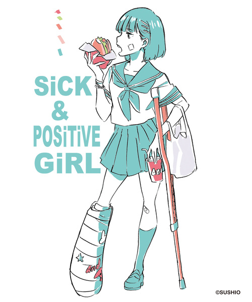 AndArts（アンダーツ）の「すしお×And A『SiCK ＆ POSiTiVE GiRLS』＃6